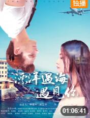 海报背景