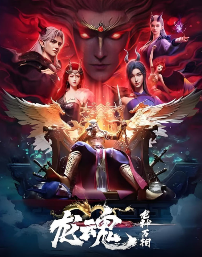 忘忧国,忘忧国电影