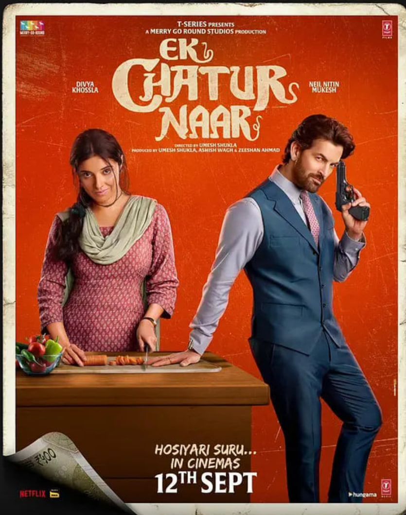 狡猾的女人,狡猾的女人电影