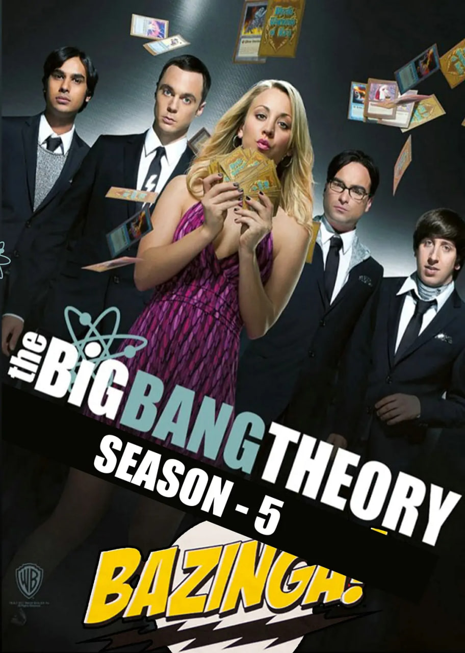 男得有情郎 第五季,男得有情郎 第五季电影