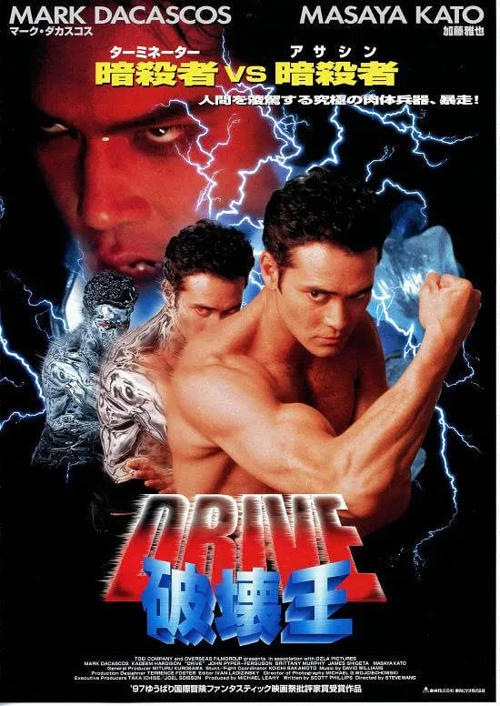 轰雷任务,轰雷任务电影