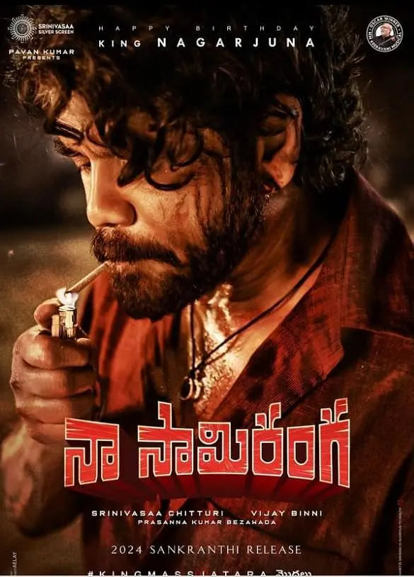 平民兄弟,平民兄弟电影