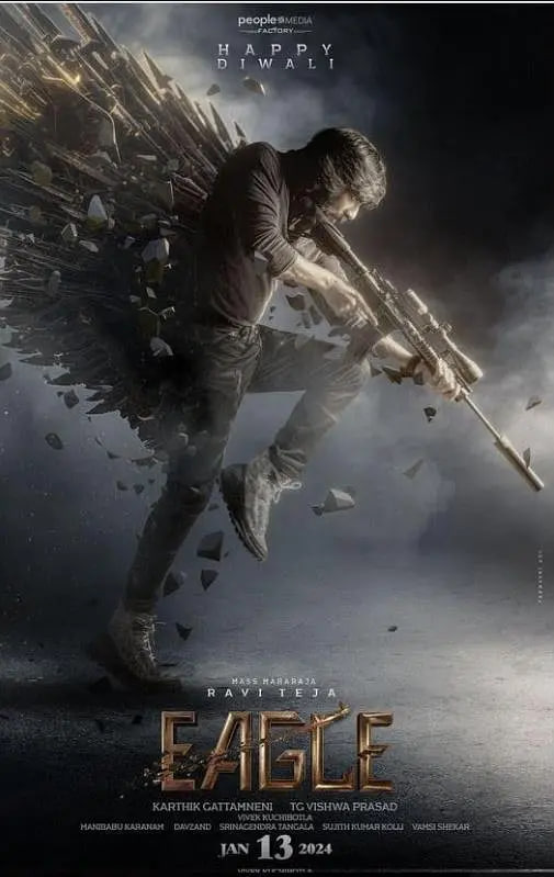 鹰神传奇,鹰神传奇电影