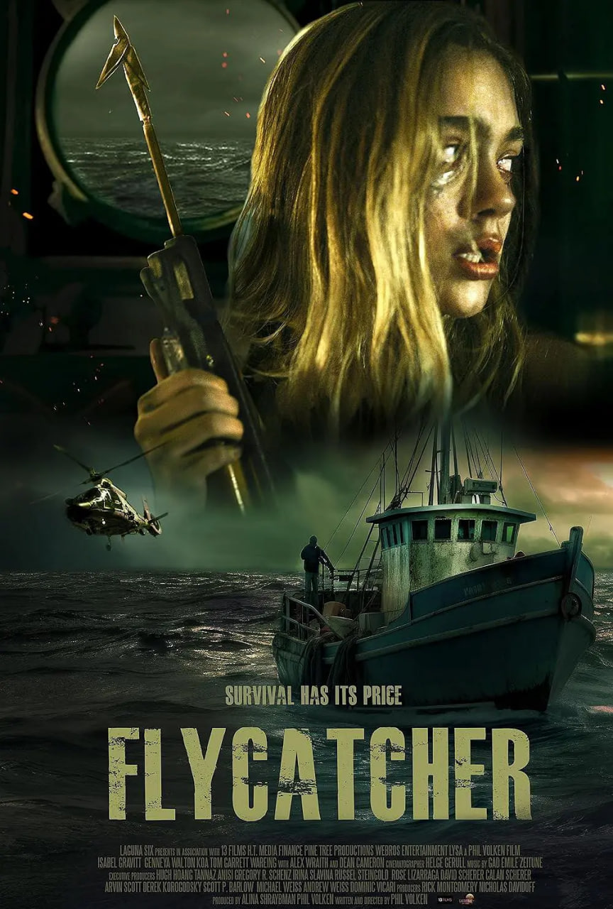 死海求生,死海求生电影