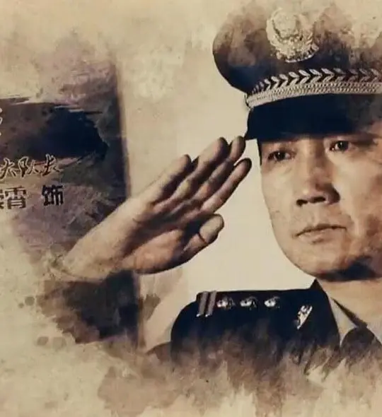 第九大队,第九大队电影