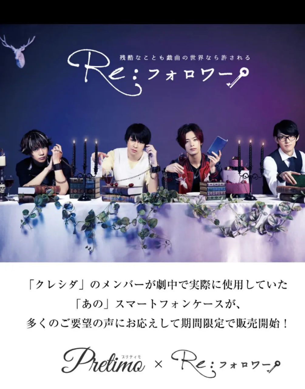 回复：关注者,回复：关注者电影