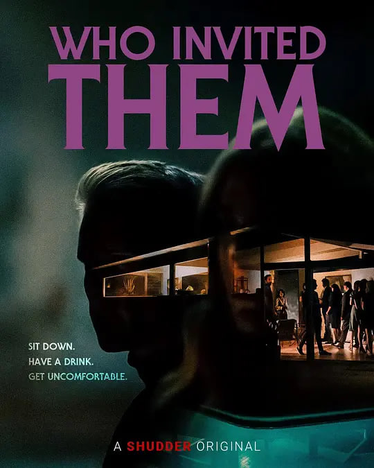 不速之客 2022,不速之客 2022电影