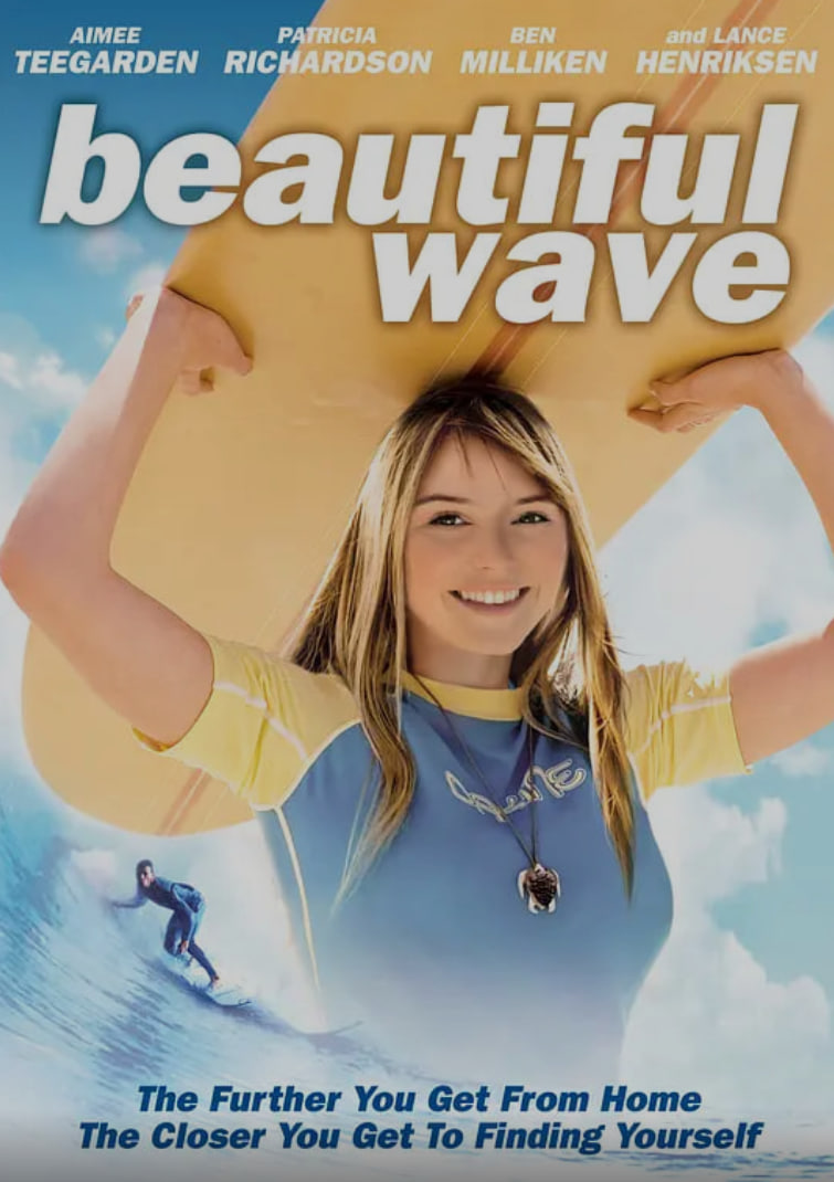 美丽波浪,美丽波浪电影