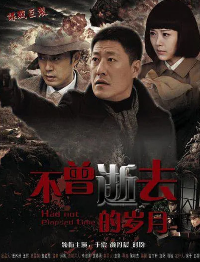 密使2之江都谍影