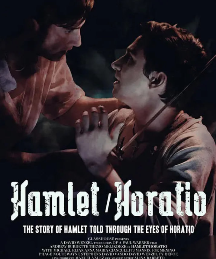 哈姆雷特/霍拉旭,哈姆雷特/霍拉旭电影