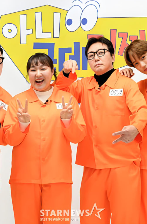 不是但是真的电影