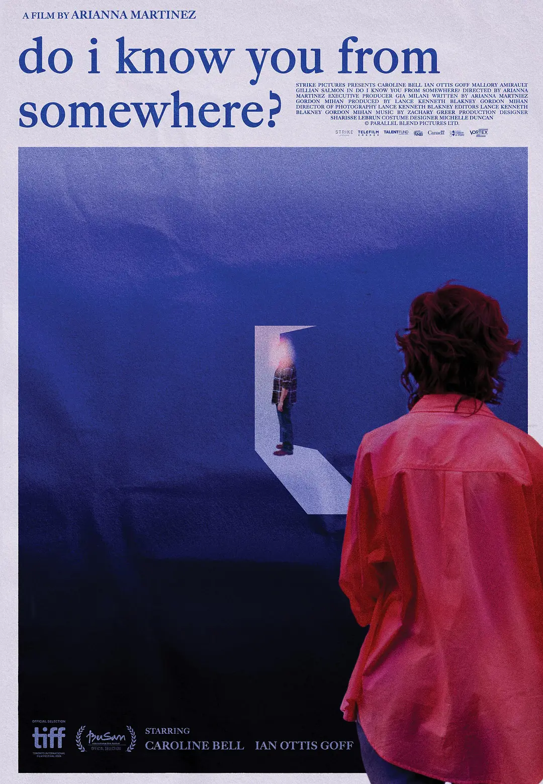 我在哪里见过你吗