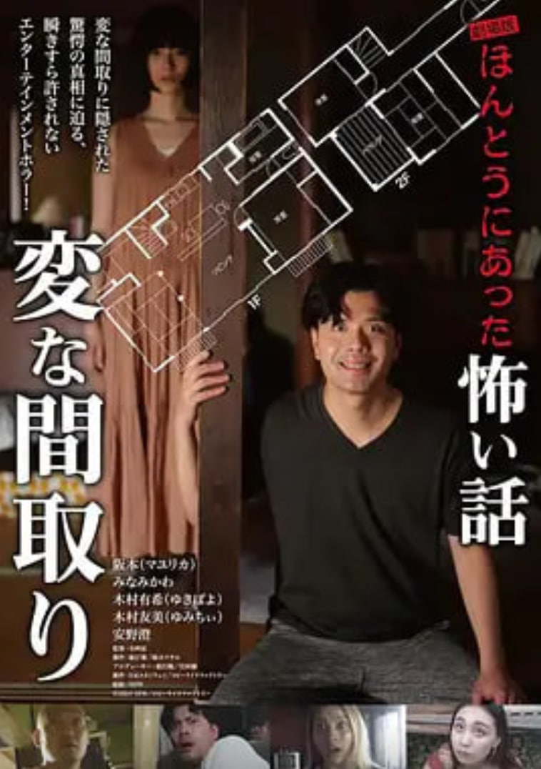 剧场版,剧场版电影