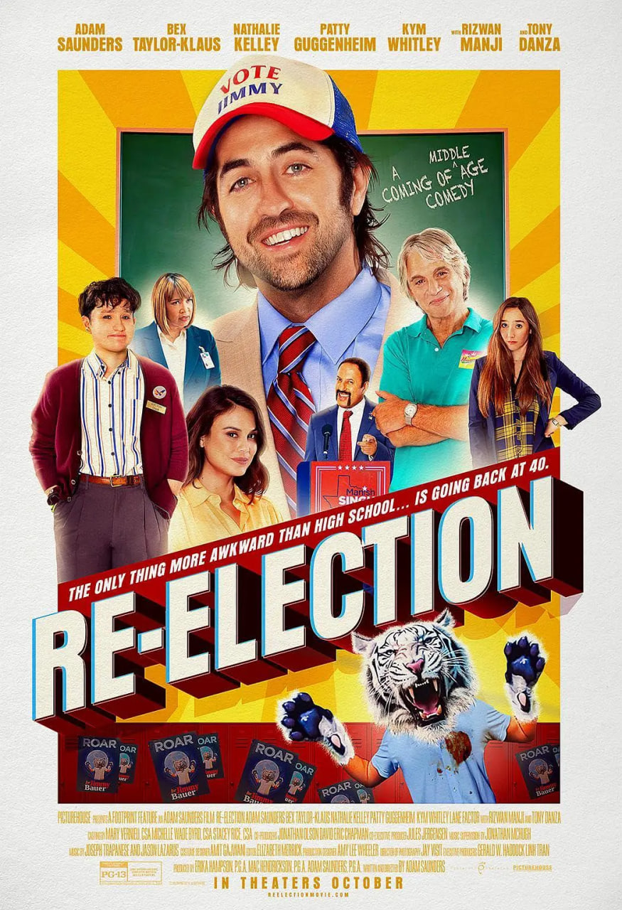 再度竞选,再度竞选电影