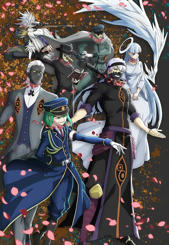 轮回的花瓣电影