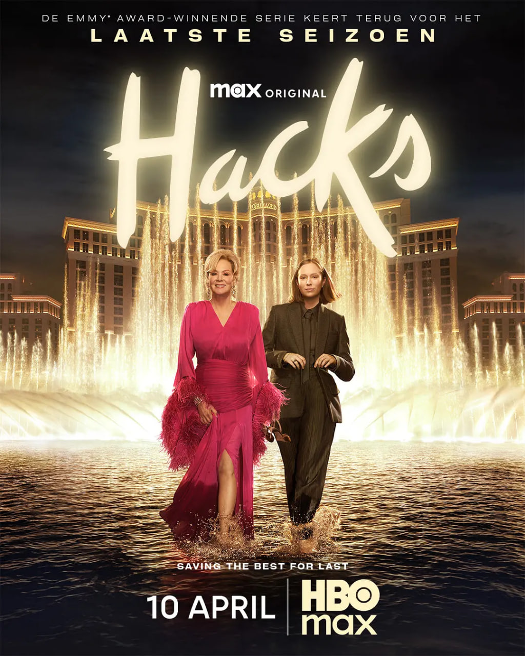 绝望写手第五季