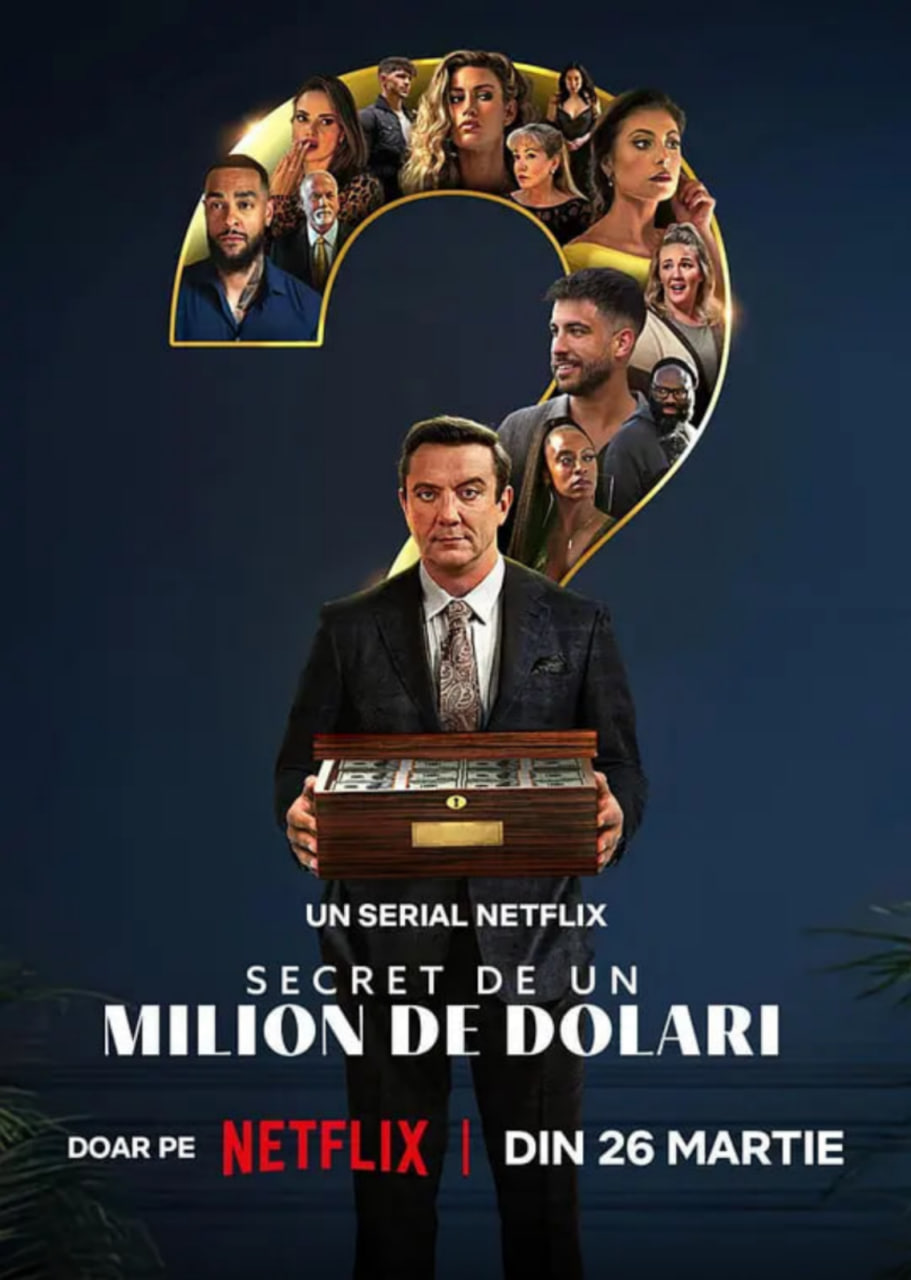 百万秘宝攻防战 第二季,百万秘宝攻防战 第二季电影