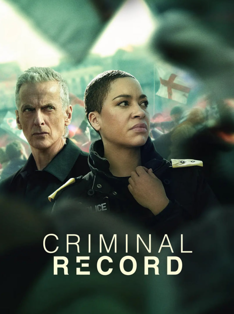 犯罪记录第二季