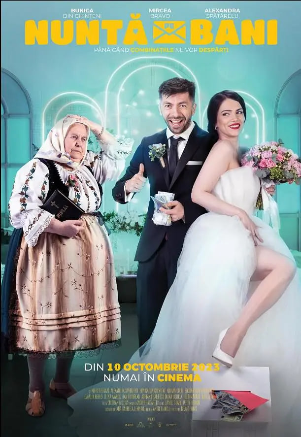 婚礼赚钱,婚礼赚钱电影