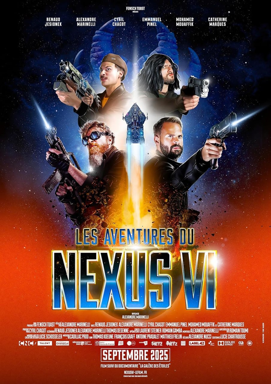 Nexus VI 的冒险,Nexus VI 的冒险电影