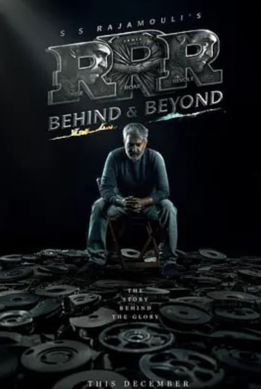 RRR：幕后与超越,RRR：幕后与超越电影