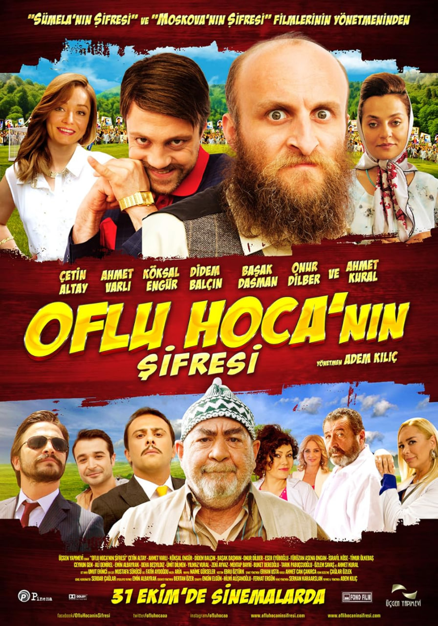 Oflu.Hoca.的秘密,Oflu.Hoca.的秘密电影