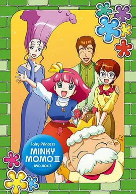 魔法公主明琪桃子：拥抱梦想,魔法公主明琪桃子：拥抱梦想电影