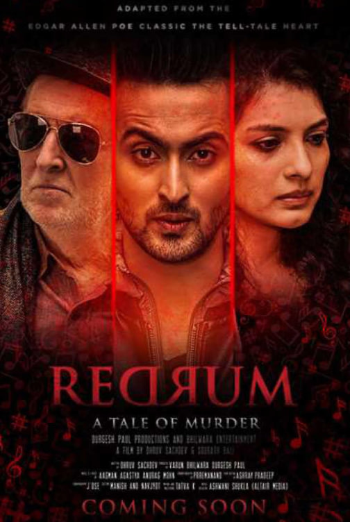 红色的,红色的电影