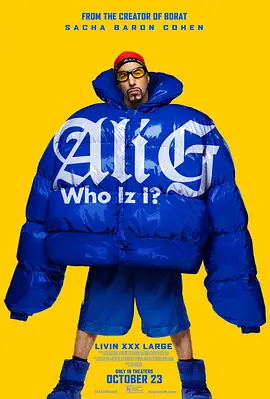 Ali G: 我系水？ Ali G: Who Iz I?